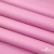 Мембранная ткань "Ditto" 15-2216, PU/WR, 130 гр/м2, шир.150см, цвет розовый - купить в Смоленске. Цена 310.76 руб.