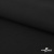Ткань костюмная "Микела", 96%P 4%S, 255 г/м2 ш.150 см, цв-черный #1 - купить в Смоленске. Цена 348.93 руб.