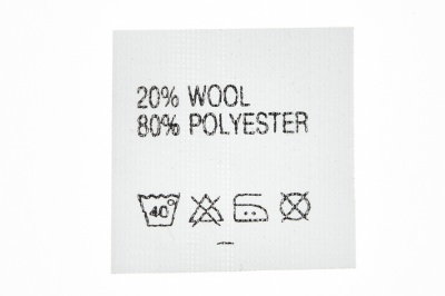 Состав и уход 20% wool 80% poliester - купить в Смоленске. Цена: 64.21 руб.