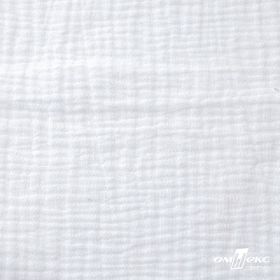 Ткань Муслин, 100% хлопок, 125 гр/м2, шир. 140 см #201 цв.(2)-белый - купить в Смоленске. Цена 464.97 руб.