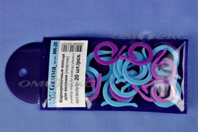 Кольцо маркировочное пластик МК-20, 20 мм для вязания (20 шт) - купить в Смоленске. Цена: 88.80 руб.