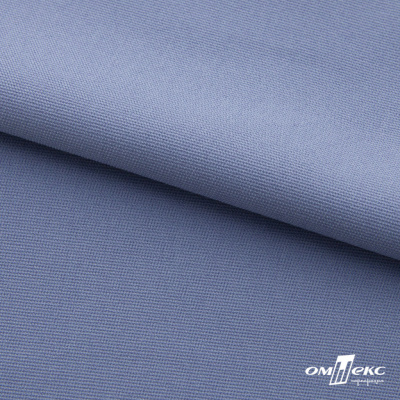Ткань костюмная "Фабио" 82% P, 16% R, 2% S, 235 г/м2, шир.150 см, цв-голубой #21 - купить в Смоленске. Цена 520.68 руб.