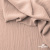 Ткань костюмная "Марлен", 14-1310, 97%P 3%S, 170 г/м2 ш.150 см, цв-пудра - купить в Смоленске. Цена 267.79 руб.