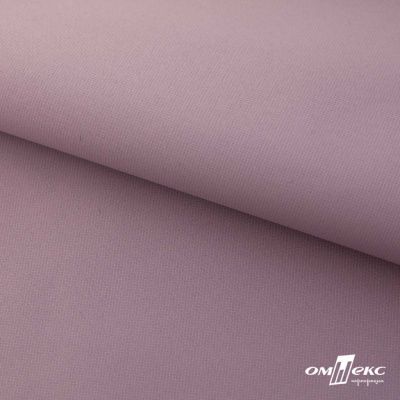 Текстильный материал " Ditto", мембрана покрытие 5000/5000, 130 г/м2, цв.17-1605 розовый туман - купить в Смоленске. Цена 307.92 руб.