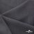 Ткань костюмная "Турин" 80% P, 16% R, 4% S, 230 г/м2, шир.150 см, цв-т.серый #3 - купить в Смоленске. Цена 439.57 руб.