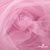 Еврофатин HD 16-12, 15 гр/м2, шир.300см, цвет розовый - купить в Смоленске. Цена 107.81 руб.