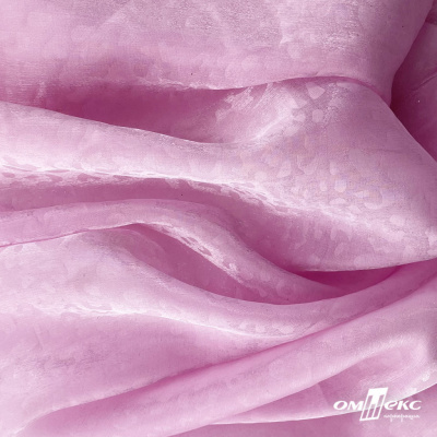 Плательная органза вытравка,100% полиэстр, шир. 150 см, #606 цв.-розовый - купить в Смоленске. Цена 380.73 руб.