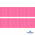 Репсовая лента 011, шир. 25 мм/уп. 50+/-1 м, цвет розовый - купить в Смоленске. Цена: 298.75 руб.