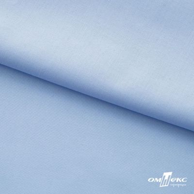 Ткань сорочечная Темза, 80%полиэстр 20%вискоза, 120 г/м2 ш.150 см, цв.голубой - купить в Смоленске. Цена 269.93 руб.