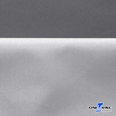 Мембранная ткань "Ditto" 18-3905, PU/WR, 130 гр/м2, шир.150см, цвет серый - купить в Смоленске. Цена 311.06 руб.