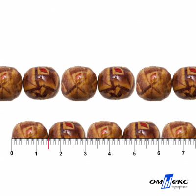 0133-Бусины деревянные "ОмТекс", 15 мм, упак.50+/-3шт - купить в Смоленске. Цена: 77 руб.