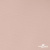 Ткань подкладочная Таффета, 12-1206, 53 г/м2, антистатик, шир.150 см, розовая пудра - купить в Смоленске. Цена 57.16 руб.