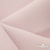 Ткань костюмная "Микела", 96%P 4%S, 255 г/м2 ш.150 см, цв-розовый #40 - купить в Смоленске. Цена 393.34 руб.