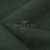 Ткань костюмная габардин Меланж,  цвет т.зеленый/6209А, 172 г/м2, шир. 150 - купить в Смоленске. Цена 296.19 руб.