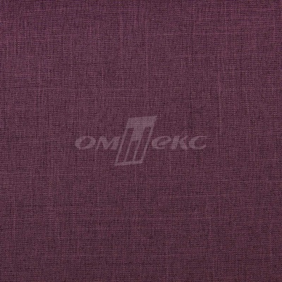 Ткань костюмная габардин Меланж,  цвет вишня/6207В, 172 г/м2, шир. 150 - купить в Смоленске. Цена 296.19 руб.