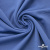 Джерси Понте-де-Рома, 95% / 5%, 150 см, 290гм2, цв. серо-голубой - купить в Смоленске. Цена 698.31 руб.