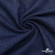 Ткань костюмная "Джинс", 315 г/м2, 100% хлопок, шир. 150 см,   Цвет 4 - купить в Смоленске. Цена 588 руб.