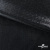 Трикотажное полотно голограмма, шир.140 см, #602 -чёрный/чёрный - купить в Смоленске. Цена 385.88 руб.