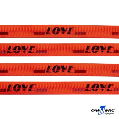 Тесьма отделочная (киперная) 10 мм, 100% хлопок, "LOVE" (45 м) цв.121-19 -оранжевый - купить в Смоленске. Цена: 797.46 руб.