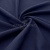 Ткань костюмная габардин Меланж,  цвет темный деним/6215В, 172 г/м2, шир. 150 - купить в Смоленске. Цена 284.20 руб.