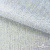 Трикотажное полотно голограмма, шир.140 см, #601-хамелеон белый - купить в Смоленске. Цена 452.76 руб.