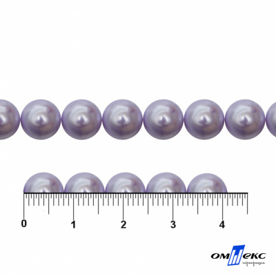 0404-5146А-Полубусины пластиковые круглые "ОмТекс", 8 мм, (уп.50гр=365+/-3шт), цв.081-св.сиреневый - купить в Смоленске. Цена: 63.46 руб.