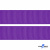 Репсовая лента 015, шир. 25 мм/уп. 50+/-1 м, цвет фиолет - купить в Смоленске. Цена: 298.75 руб.