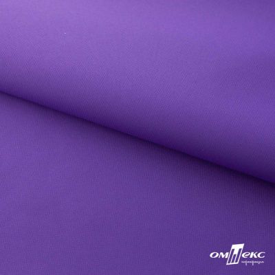 Текстильный материал " Ditto", мембрана покрытие 5000/5000, 130 г/м2, цв.18-3634 фиолет - купить в Смоленске. Цена 307.92 руб.