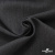 Ткань костюмная "Эльза" 80% P, 16% R, 4% S, 160 г/м2, шир.150 см, цв-т.серый #19 - купить в Смоленске. Цена 316.97 руб.
