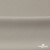 Креп стрейч Габри, 96% полиэстер 4% спандекс, 150 г/м2, шир. 150 см, цв.серый #18 - купить в Смоленске. Цена 392.94 руб.