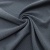 Ткань костюмная "Valencia" LP25949 2043, 240 гр/м2, шир.150см, серо-голубой - купить в Смоленске. Цена 408.54 руб.