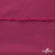 Плательная ткань "Невада" 19-2030, 120 гр/м2, шир.150 см, цвет бордо - купить в Смоленске. Цена 205.73 руб.