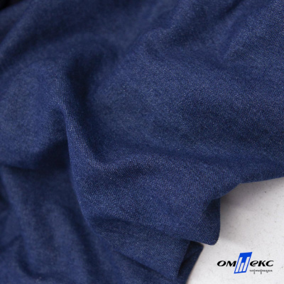 Ткань костюмная "Джинс", 315 г/м2, 100% хлопок, шир. 150 см,   Цв. 7/ Dark blue - купить в Смоленске. Цена 588 руб.