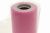 Фатин блестящий в шпульках 16-14, 12 гр/м2, шир. 15 см (в нам. 25+/-1 м), цвет розовый - купить в Смоленске. Цена: 107.52 руб.
