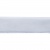 Лента бархатная нейлон, шир.12 мм, (упак. 45,7м), цв.01-белый - купить в Смоленске. Цена: 457.61 руб.