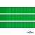 Репсовая лента 019, шир. 12 мм/уп. 50+/-1 м, цвет зелёный - купить в Смоленске. Цена: 164.91 руб.