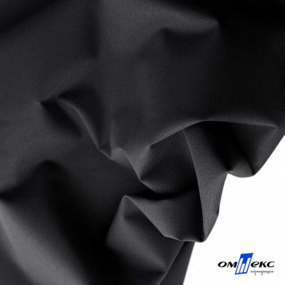 Текстильный материал " Ditto", мембрана покрытие 3000/3000, 130 г/м2, цв.- черный - купить в Смоленске. Цена 328.53 руб.