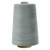 Швейные нитки (армированные) 28S/2, нам. 2 500 м, цвет 234 - купить в Смоленске. Цена: 148.95 руб.