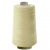 Швейные нитки (армированные) 28S/2, нам. 2 500 м, цвет 529 - купить в Смоленске. Цена: 148.95 руб.