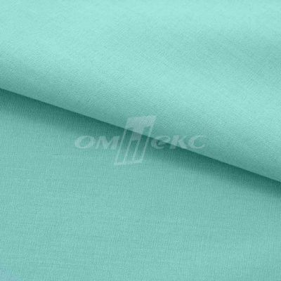 Сорочечная ткань "Ассет" 16-5123, 120 гр/м2, шир.150см, цвет зелёно-голубой - купить в Смоленске. Цена 251.41 руб.
