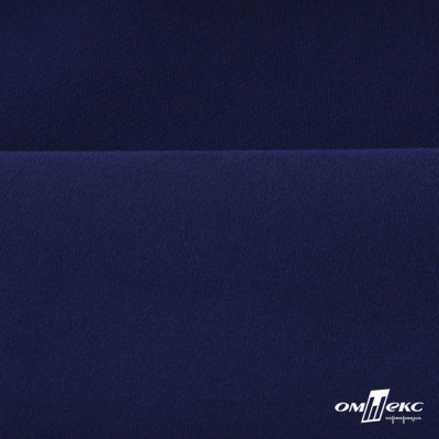 Костюмная ткань "Элис", 220 гр/м2, шир.150 см, цвет тёмно-синий - купить в Смоленске. Цена 303.10 руб.