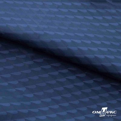 Ткань подкладочная Жаккард PV2416932,  93г/м2, ш.145 см,Т.синий (19-3921/черный) - купить в Смоленске. Цена 241.46 руб.