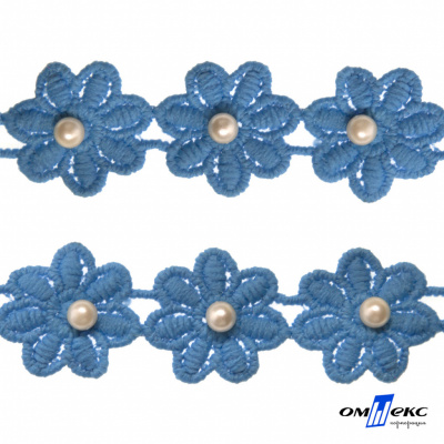 Тесьма вязанная "Цветок с бусиной" 187, шир. 29 мм/уп. 13,7+/-1 м, цвет голубой - купить в Смоленске. Цена: 1 084.20 руб.