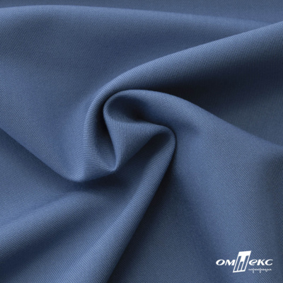 Ткань костюмная "Турин" 80% P, 16% R, 4% S, 230 г/м2, шир.150 см, цв-серо-голубой #19 - купить в Смоленске. Цена 432.75 руб.