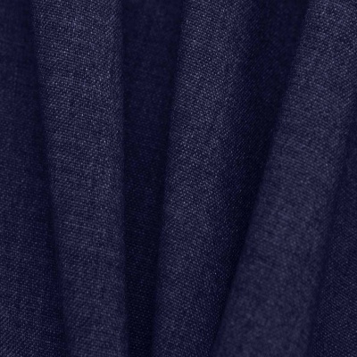 Костюмная ткань с вискозой "Верона", 155 гр/м2, шир.150см, цвет т.синий - купить в Смоленске. Цена 522.72 руб.