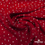 Ткань плательная "Вискоза принт"  100% вискоза, 95 г/м2, шир.145 см Цвет 2/red - купить в Смоленске. Цена 297 руб.
