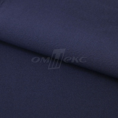 Ткань костюмная 21699 1152/1176, 236 гр/м2, шир.150см, цвет т.синий - купить в Смоленске. Цена 586.26 руб.