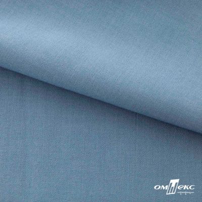 Ткань костюмная Зара, 92%P 8%S, Gray blue/Cеро-голубой, 200 г/м2, шир.150 см - купить в Смоленске. Цена 325.28 руб.