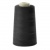 Нитки швейные 100% полиэстер 40/2, (3200 ярд), первый сорт, черные - купить в Смоленске. Цена: 86.79 руб.
