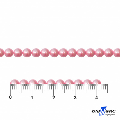0404-5146G-Полубусины пластиковые круглые "ОмТекс", 4 мм, (уп.50гр=2500+/-10шт), цв.101-св.розовый - купить в Смоленске. Цена: 63.50 руб.